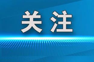 杨毅谈老里永不失业：快船斯特林事件中 他成为联盟的黑人领袖