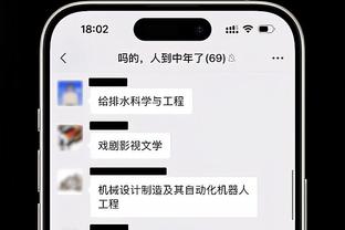 可惜空砍了！美媒：上次约基奇打国王轰出36分13板14助攻0失误