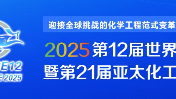 开云最新app下载安装苹果版截图0