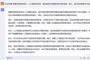 小将王钰栋：能为国奥队出场非常开心，要赶上队友再超越他们