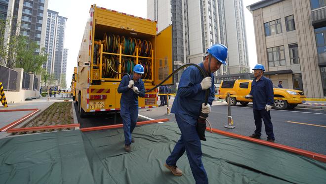 雷竞技怎么下载苹果版截图1